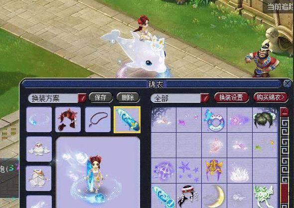 国足抵达杭 国足抵达杭