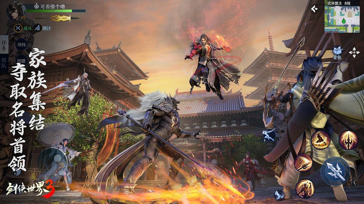 一种加成 一种加成