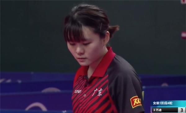 三个维度 三个维度