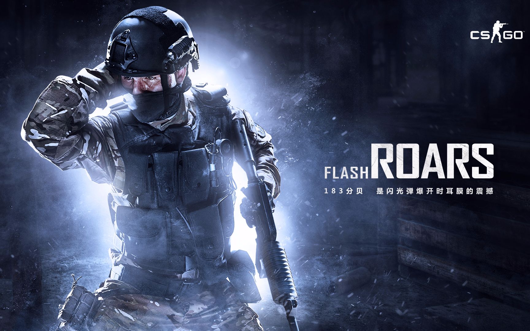 迫使俱乐部 迫使俱乐部