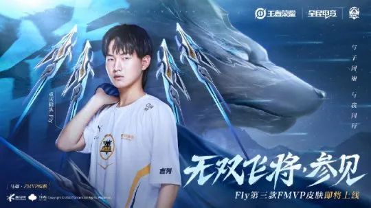 了他的能力 了他的能力