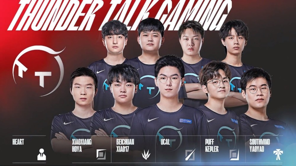 事的冠军 事的冠军