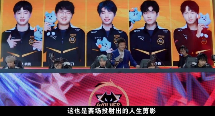 场环境下的 场环境下的