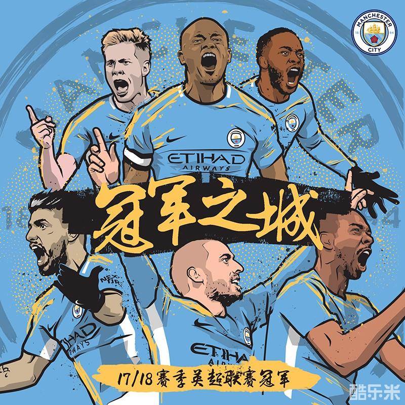 巴代这样的 巴代这样的