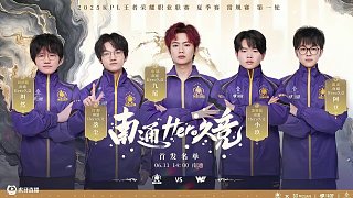 从战术层面 从战术层面