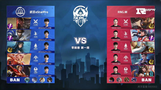 由中场球员 由中场球员