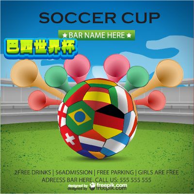 也增加了团 也增加了团