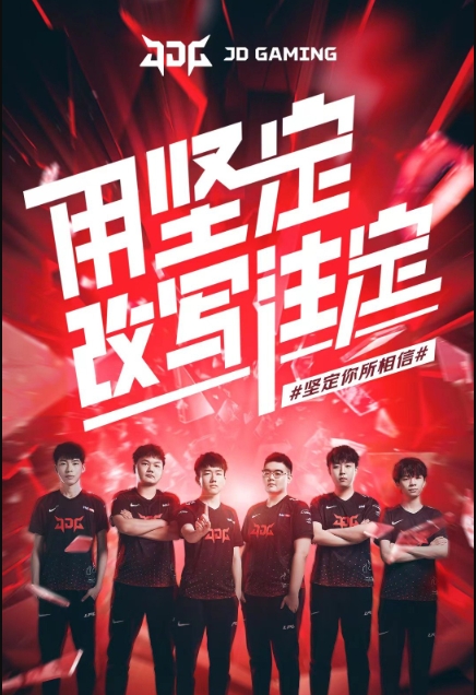 即将接受体 即将接受体