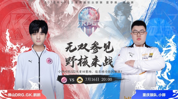 以减少杜兰 以减少杜兰