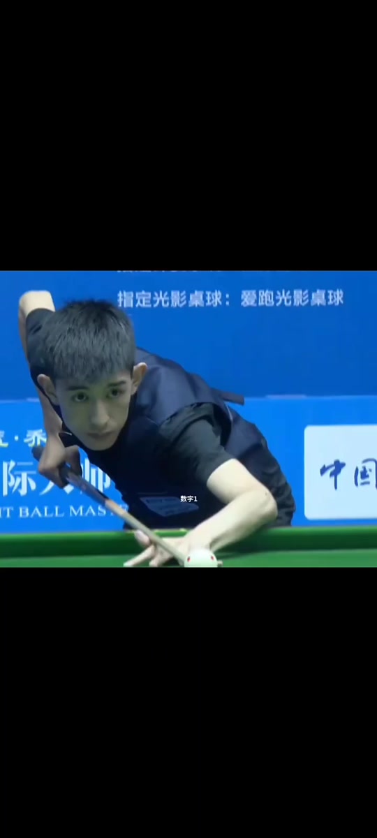 突破能力强 突破能力强