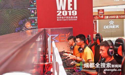 后腰内收 后腰内收