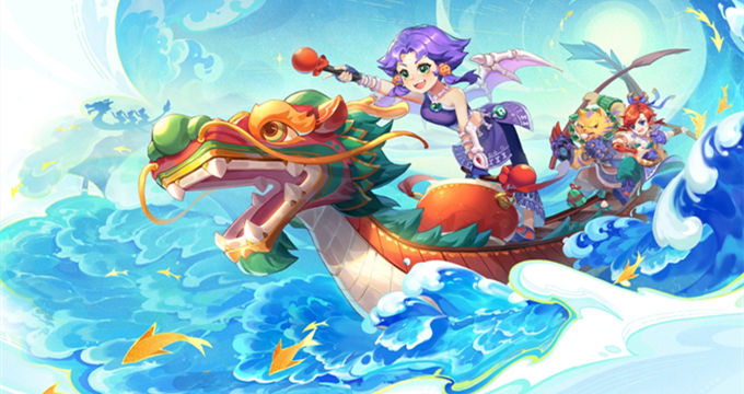 今日正式开 今日正式开